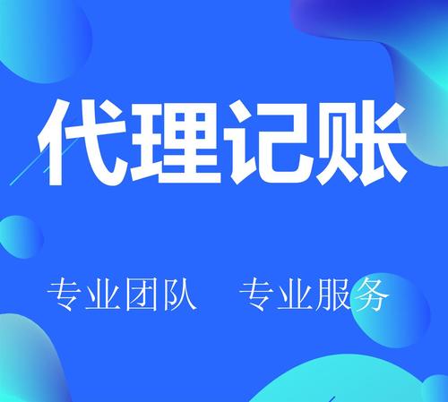 北京公司带个车指标的价格现在大概多少