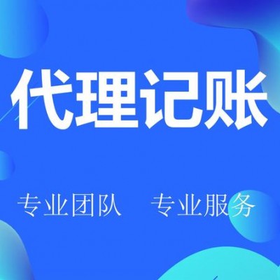 北京公司带个车指标的价格现在大概多少