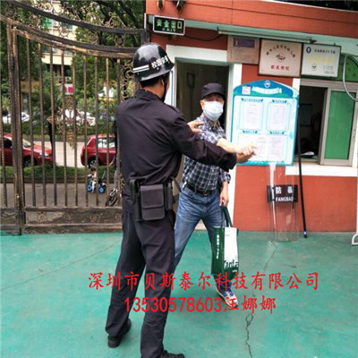 校园一键报警系统 一键式大功率报警系统 110联网报警