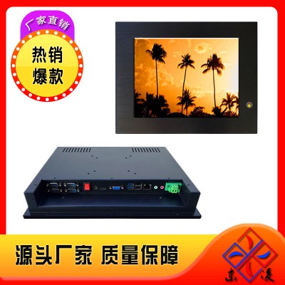 x86架构12寸12.1寸工控一体机来电自启触摸屏