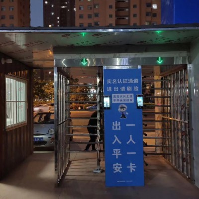 黄岛区双通道全高转闸 工地LED屏联动系统