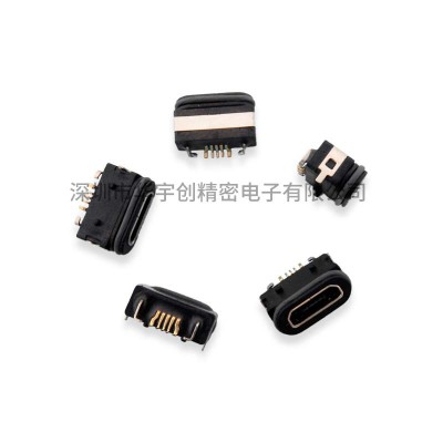 MICRO USB B口 5P带防水胶圈 板上外壳DIP