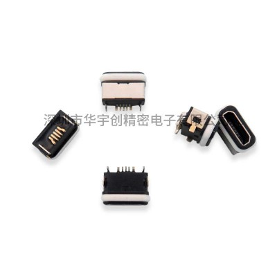 MICRO USB 5P B口带防水胶圈 外壳DIP