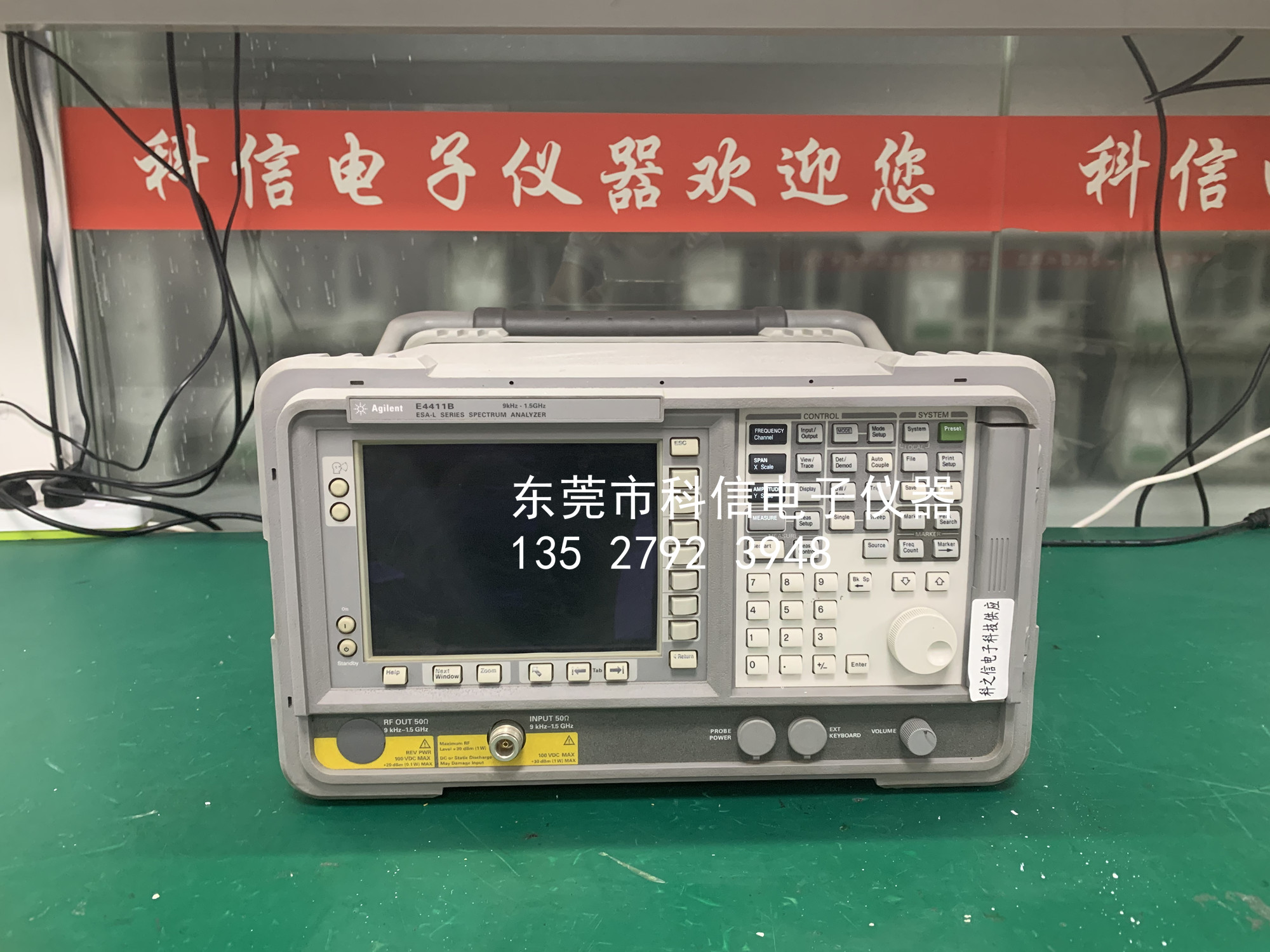 销售+租售Agilent/安捷伦E4411B频谱分析仪