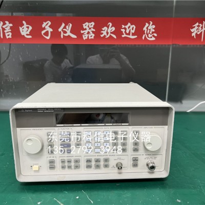 租售+维修Agilent/安捷伦8648A 8648C信号源