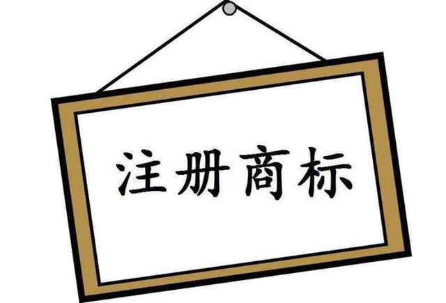 德国外观设计专利申请所需材料-嘉莱皓国际知识产权为您服务