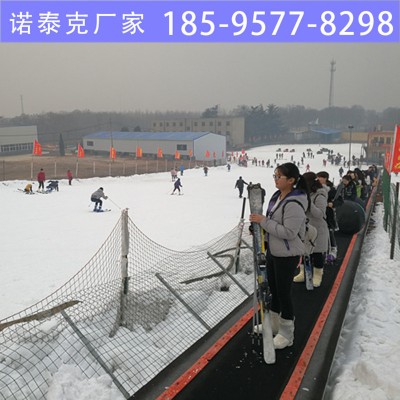 哈尔滨载人魔毯稳定不打滑 可清理毯带表面余雪 诺泰克魔毯