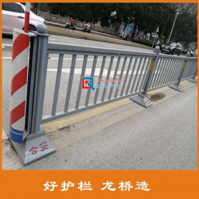 乐山城市道路护栏价格 乐山道路护栏生产厂家 镀锌钢管表面烤漆