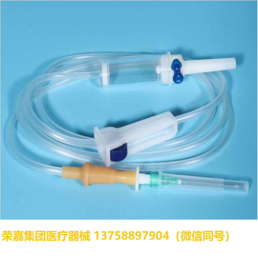 一次性使用输液器RJ-IV-01