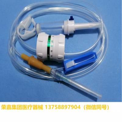 一次性使用输液器RJ-IV-18 外贸出口