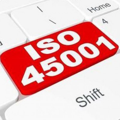 广东深圳ISO45001认证办理流程-三体系认证办理流程