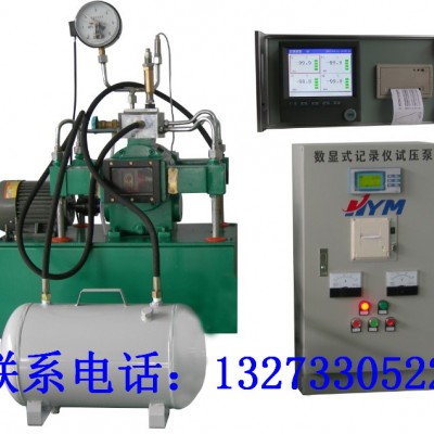 西安2D-SY型电动试压泵生产厂家价格