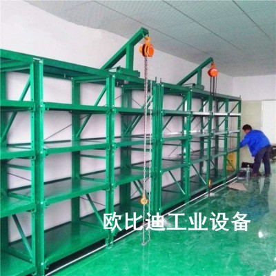 重型模具储存架，带天车模具货架，惠州模具货架