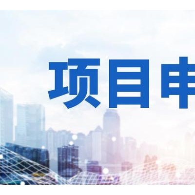 100万补助！第七批省专精特新板挂牌企业申报细则