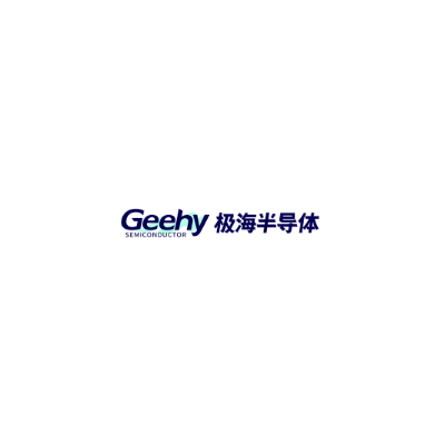 极海代理商，极海一级代理商，Geehy代理商