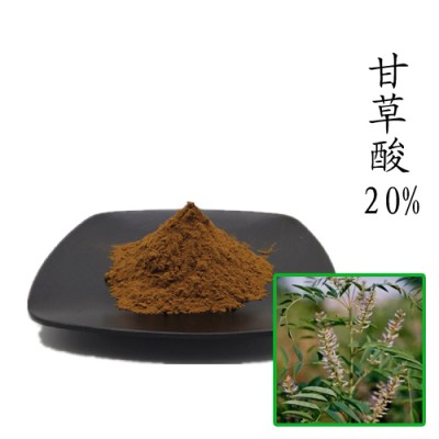 甘草酸20% 甘草提取物