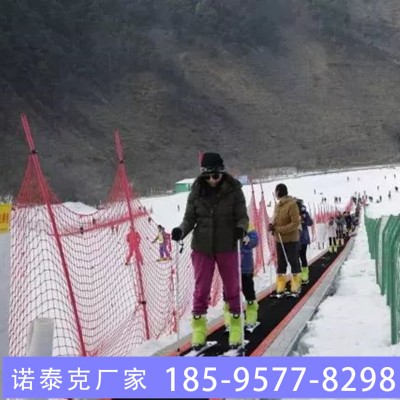 滑雪场载人魔毯设备 助力游客爬坡 诺泰克滑雪场魔毯