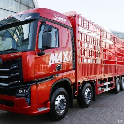 豪沃MAX9米5高栏载货车480马力价格