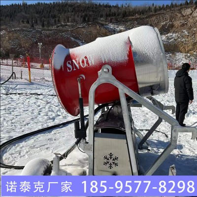 滑雪场造雪机摆动角度 影响造雪距离和覆盖面积 诺泰克造雪机