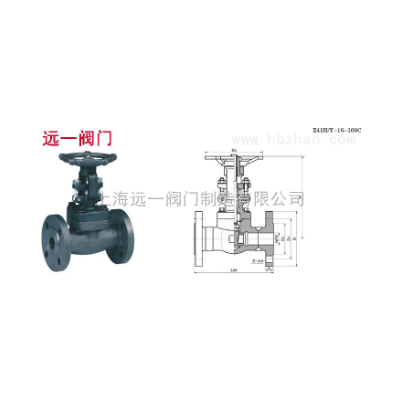 美标锻钢法兰闸阀AZ41H/W/Y-150LB