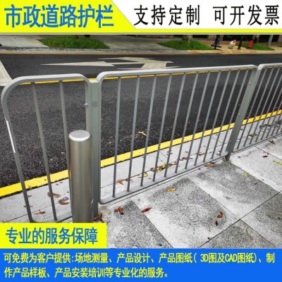 现货港式机非栏杆 定制佛山道路隔离护栏 云浮马路边镀锌防撞栏