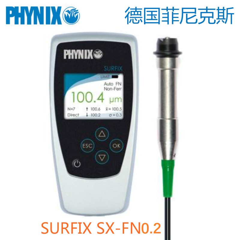 德国菲尼克斯Surfix SX-FN0.2涂层测厚仪