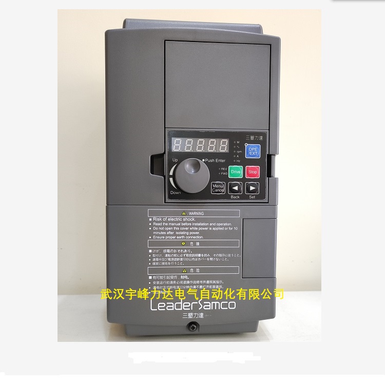 湖北随州 三垦变频器VM06-0055-N4 5.5KW