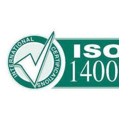 ISO14001体系认证能给企业带来的好处