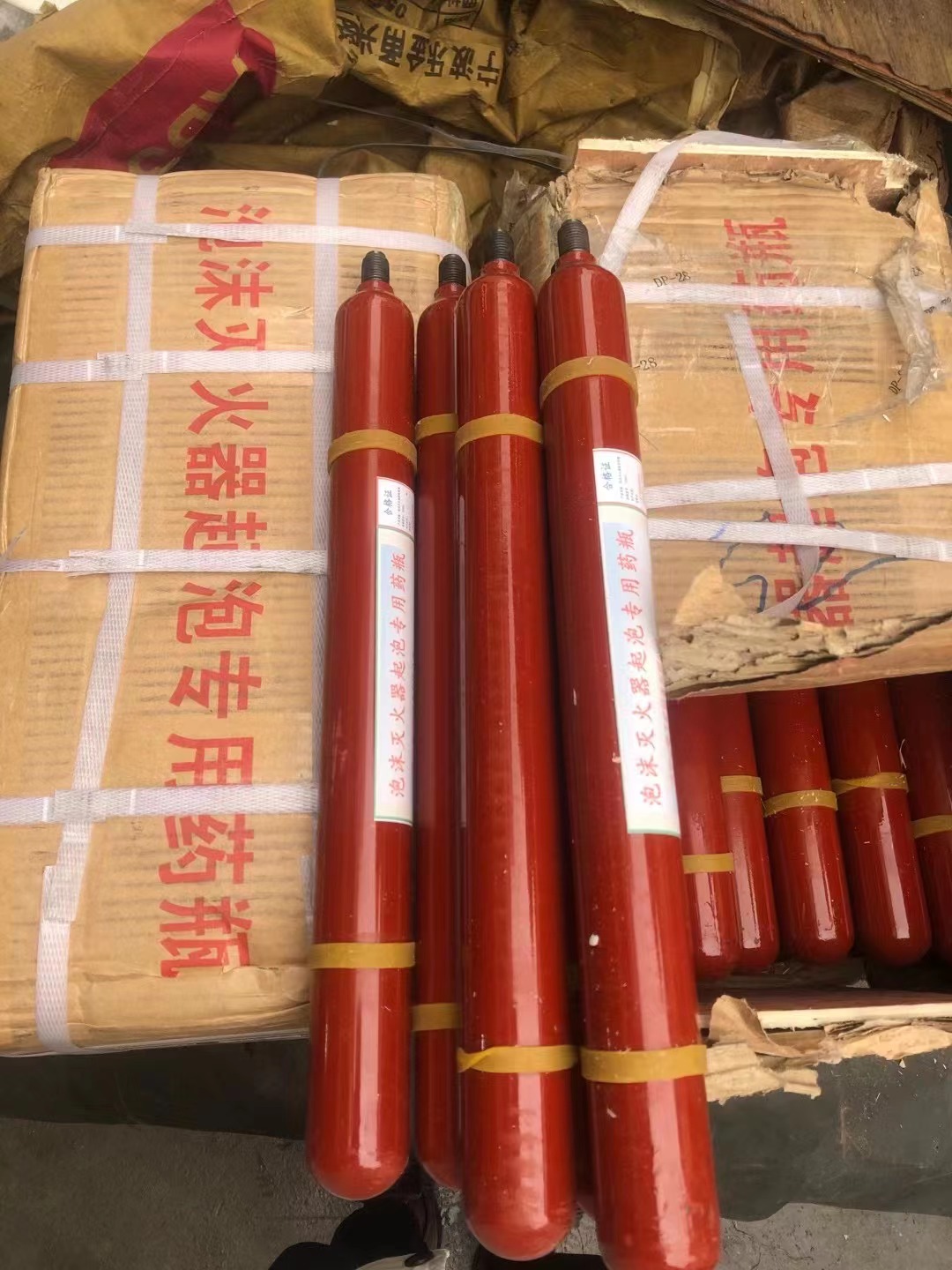 泡沫灭火器气体起泡药瓶500ml高倍数自动灭火装置碳钢瓶