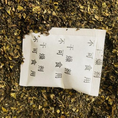 厂供茶叶末除味包 东莞茶香吸味剂 背包皮革除臭剂