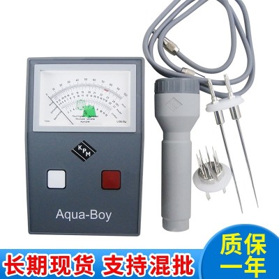 德国KPM进口纺织纱线水分仪Aqua-Boy