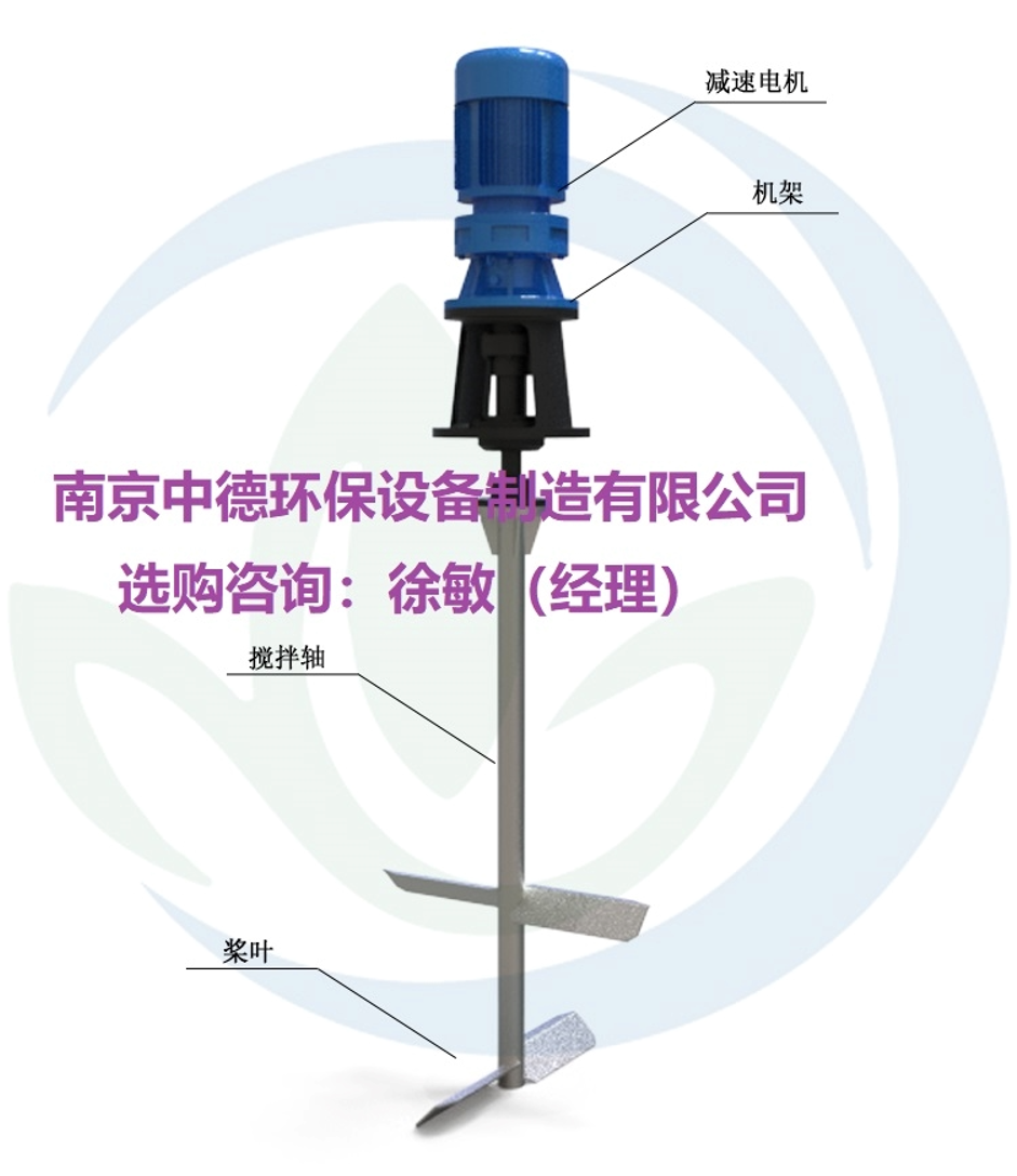 JBJ桨式搅拌机性能技术描述及安装尺寸；加药混合搅拌机选型