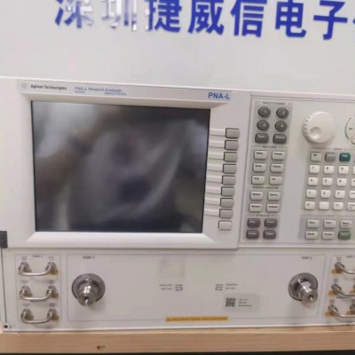 N5230C安捷伦Agilent N5230C网络分析仪