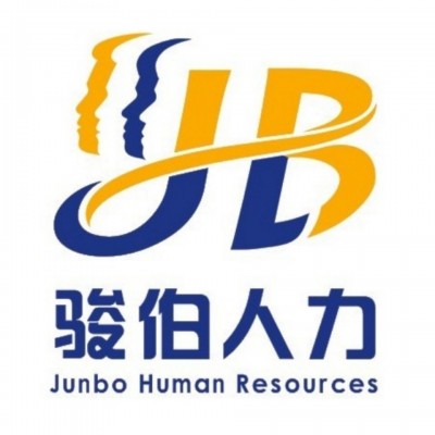 2023年阳江职工社保基数，阳江社保公积金代缴，阳江社保代理