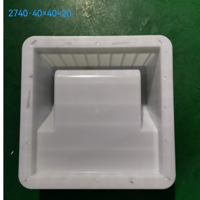 水簸箕模具推荐 水簸箕模具耐用结实