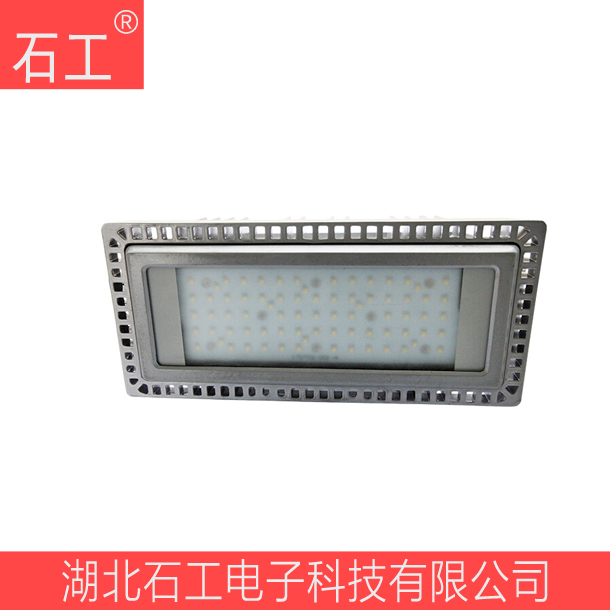 工厂用灯具\泛光灯\NFC9281\70W\220VAC