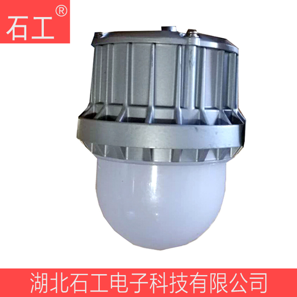 固定式泛光灯 18W 220V LED 深圳海洋王NFC9187