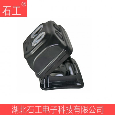 IW5133B 3.7V IP65可调安全帽防爆头灯