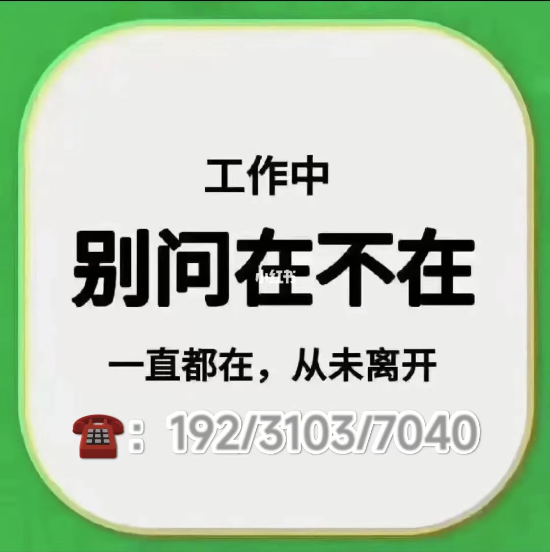 如何在北京顺利完成公司注册资本的减资登记