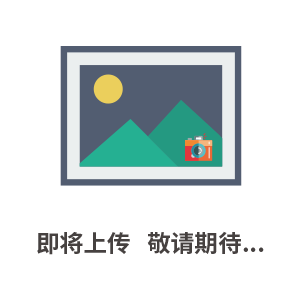 箱式电阻炉结构特点