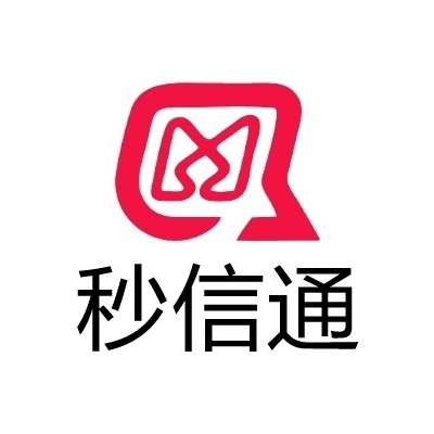 营销短信适用各行业_秒信通短信群发平台