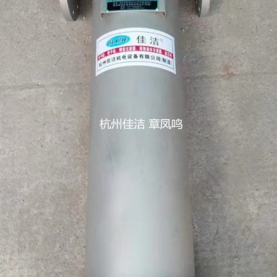 AA0205F-SSC/SF不锈钢无硅过滤器